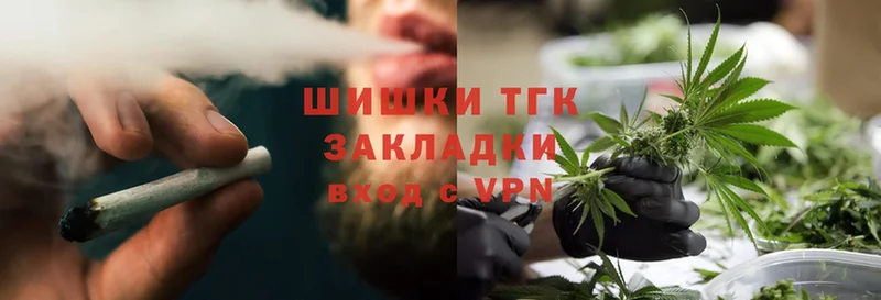 МАРИХУАНА OG Kush  где продают   Струнино 